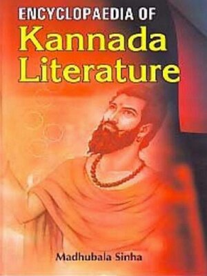 cover image of Encyclopaedia of Kannada Literature